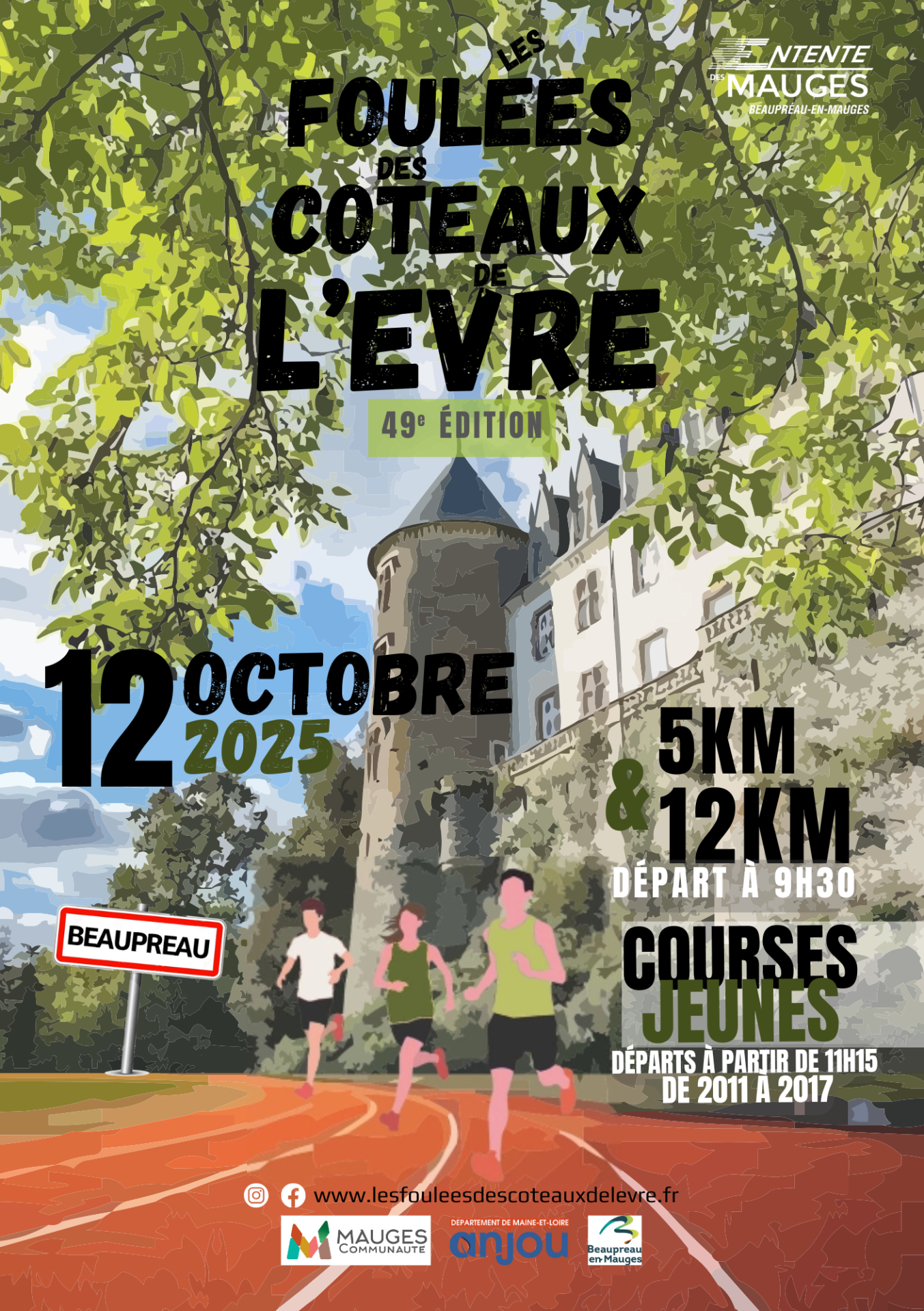Tract FCE 2025